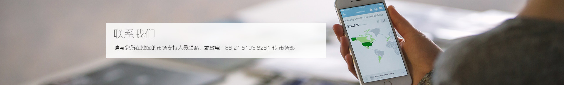 联系正尔